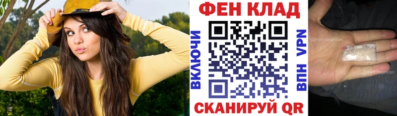 АМФЕТАМИН 97%  Макаров 