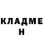 Cocaine VHQ Alina SIzova