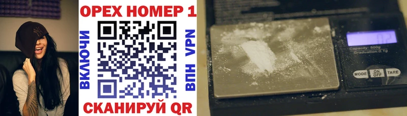 Cocaine Боливия  Макаров 