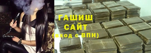 мдма Дмитровск