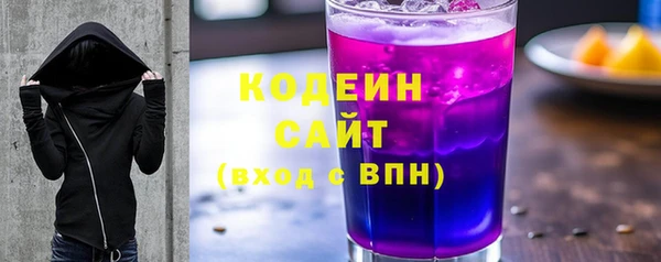 мдма Дмитровск