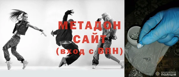 дурь Дмитров