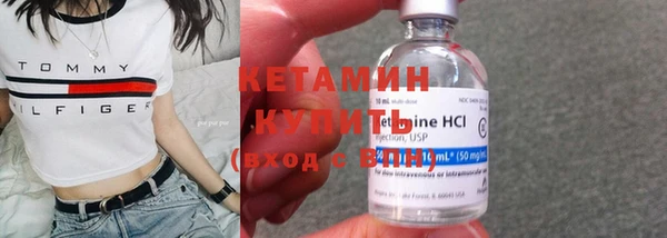 дурь Дмитров