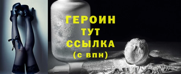 дурь Дмитров