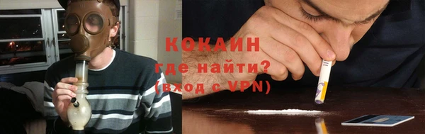 дурь Дмитров