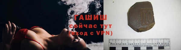 мдма Дмитровск