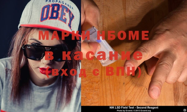 дурь Дмитров