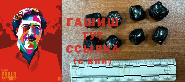 дурь Дмитров