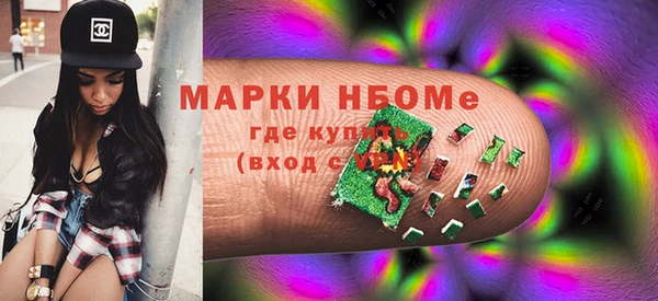 дурь Дмитров