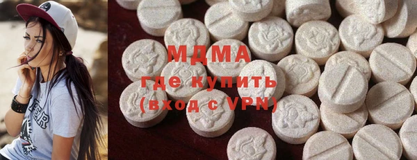 дурь Дмитров