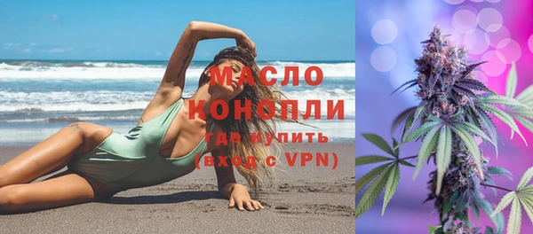 дурь Дмитров