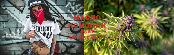 дурь Дмитров