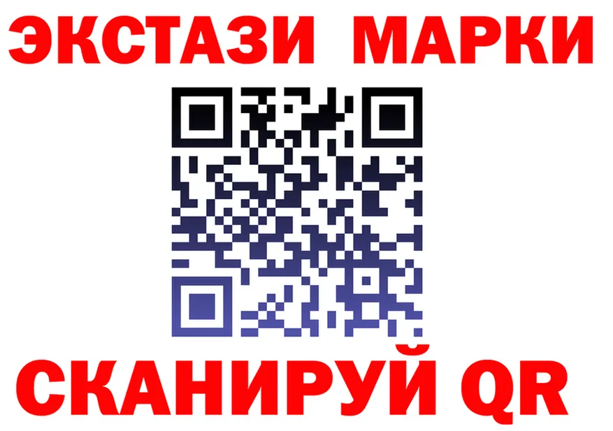 ТГК вейп зеркало это МЕГА Макаров
